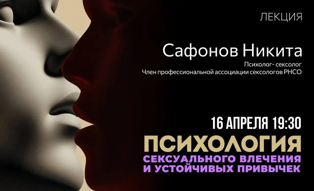Существует ли «порнозависимость» или это во многом миф?

Вокруг темы сексуального влечения накопилос