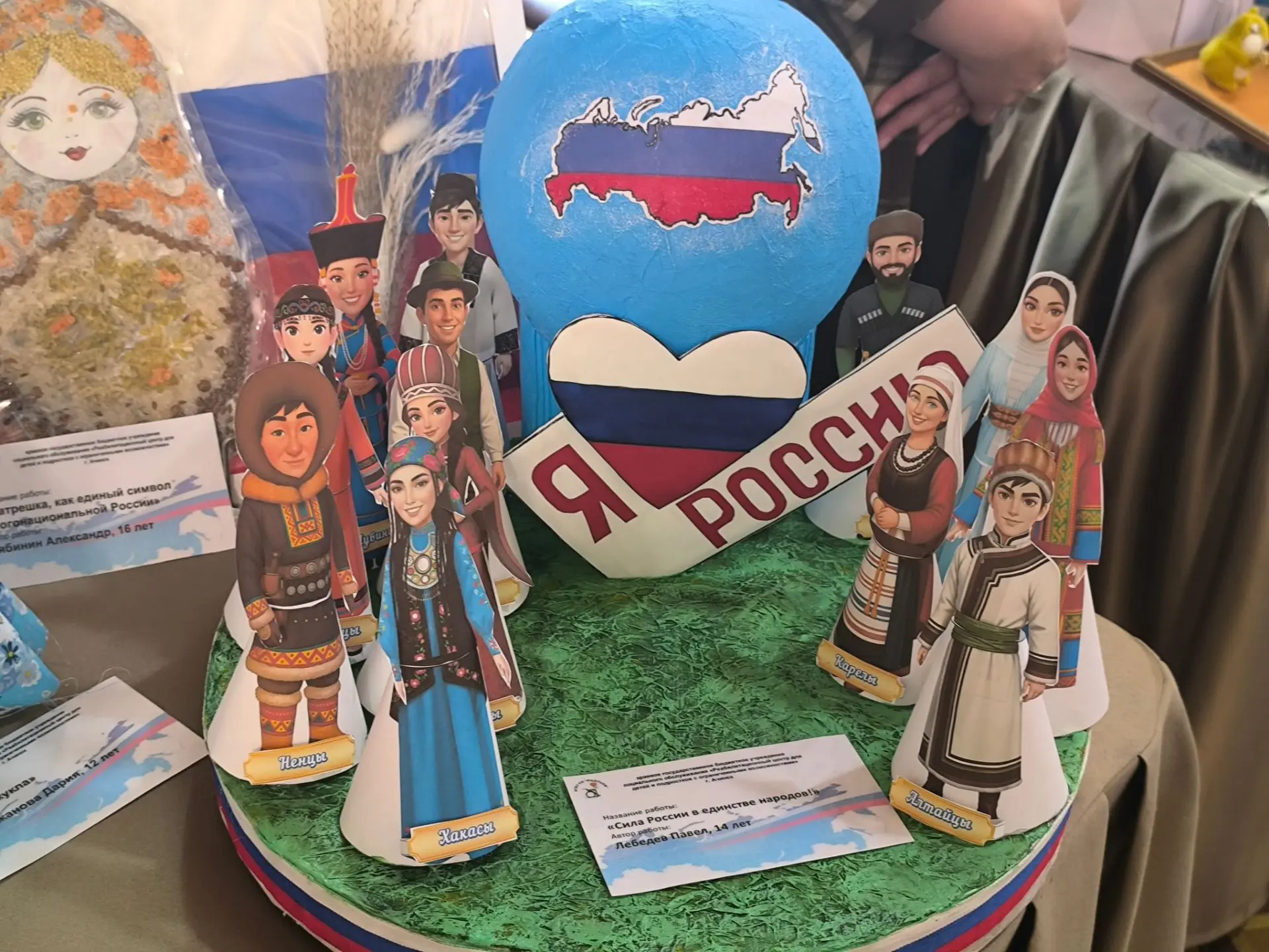 Сегодня во Дворце труда и согласия было по-настоящему ярко и душевно — мы подвели итоги...