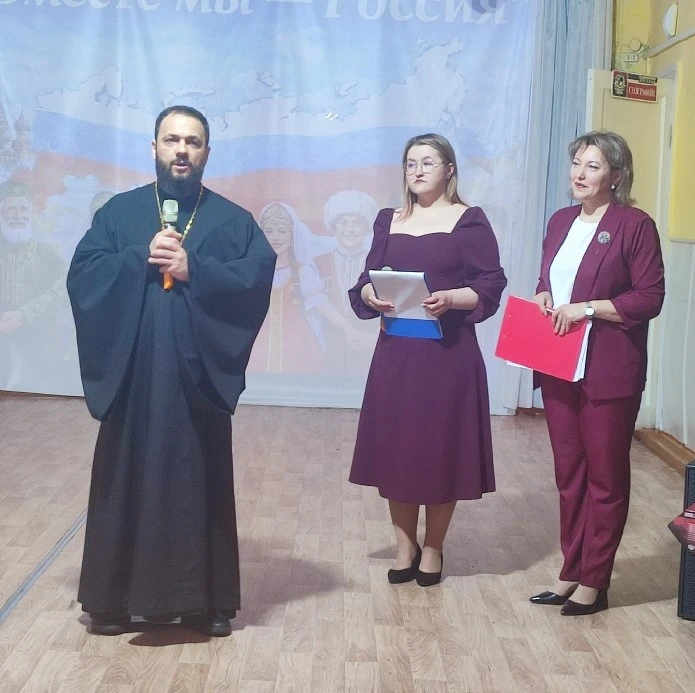 Святые заступники как символ единства: итоги районной конференции