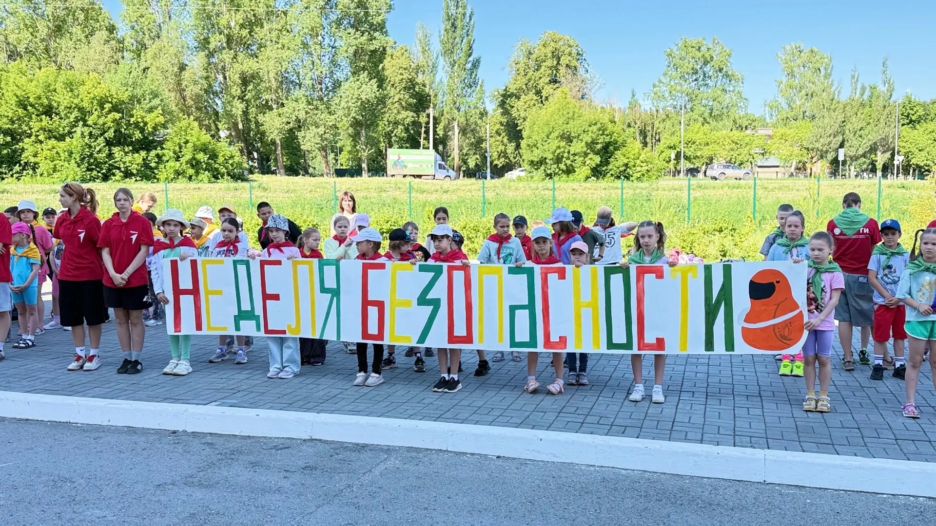 🚓🚨🚦8 - Й ДЕНЬ В ЛЕТНЕМ ЛАГЕРЕ «ПЛЕЯДА ЗВЕЗД»

В нашем лагере стартовала «Неделя безопасности»!

В
