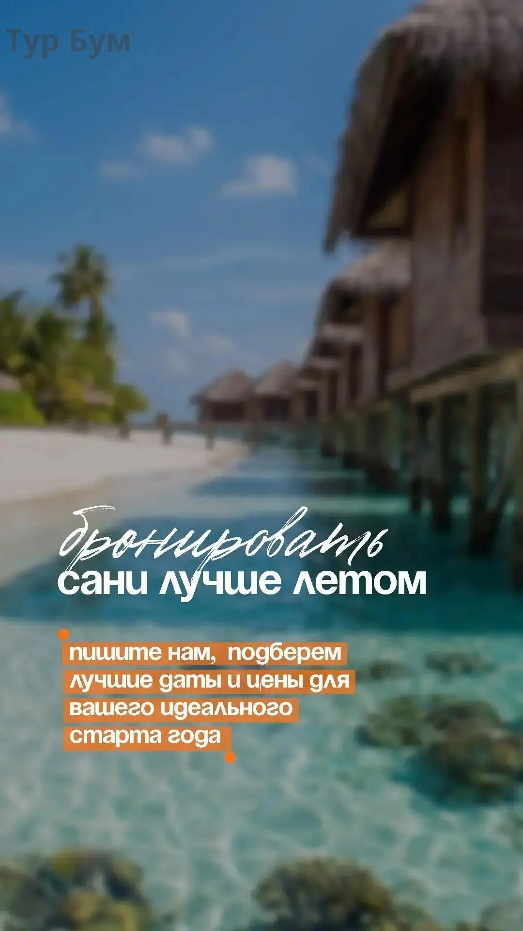 Подпишитесь на нас👇TG 💙 MAX💙 VK 💙Яндекс