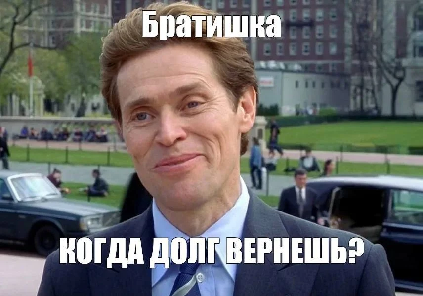 Должников по алиментам меньше всего в Зеленограде и ТиНАО
 
Приставы составили портрет среднестатист