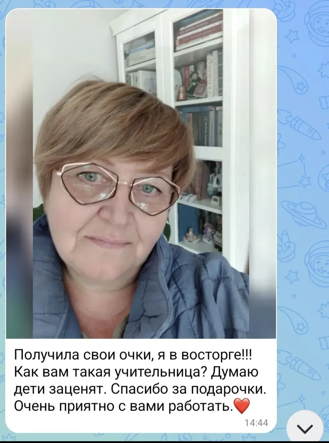 ✨ Любуемся вами, наши дорогие клиенты! 😍❤️