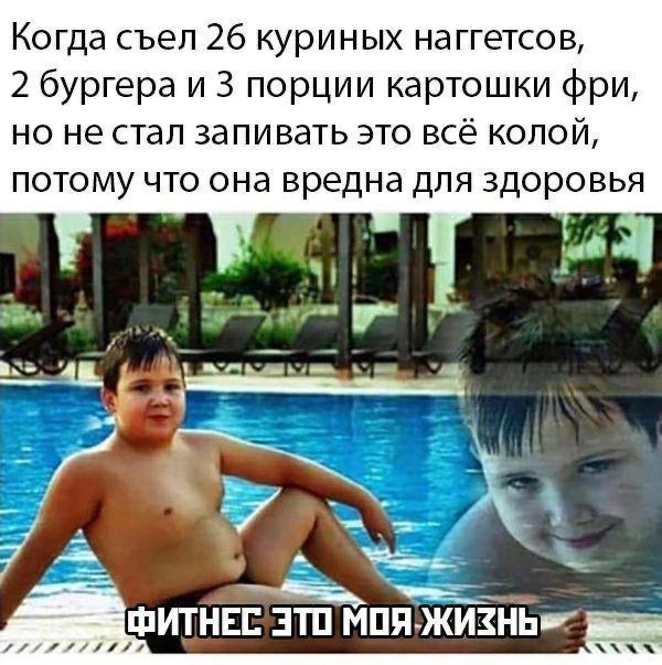 🤣