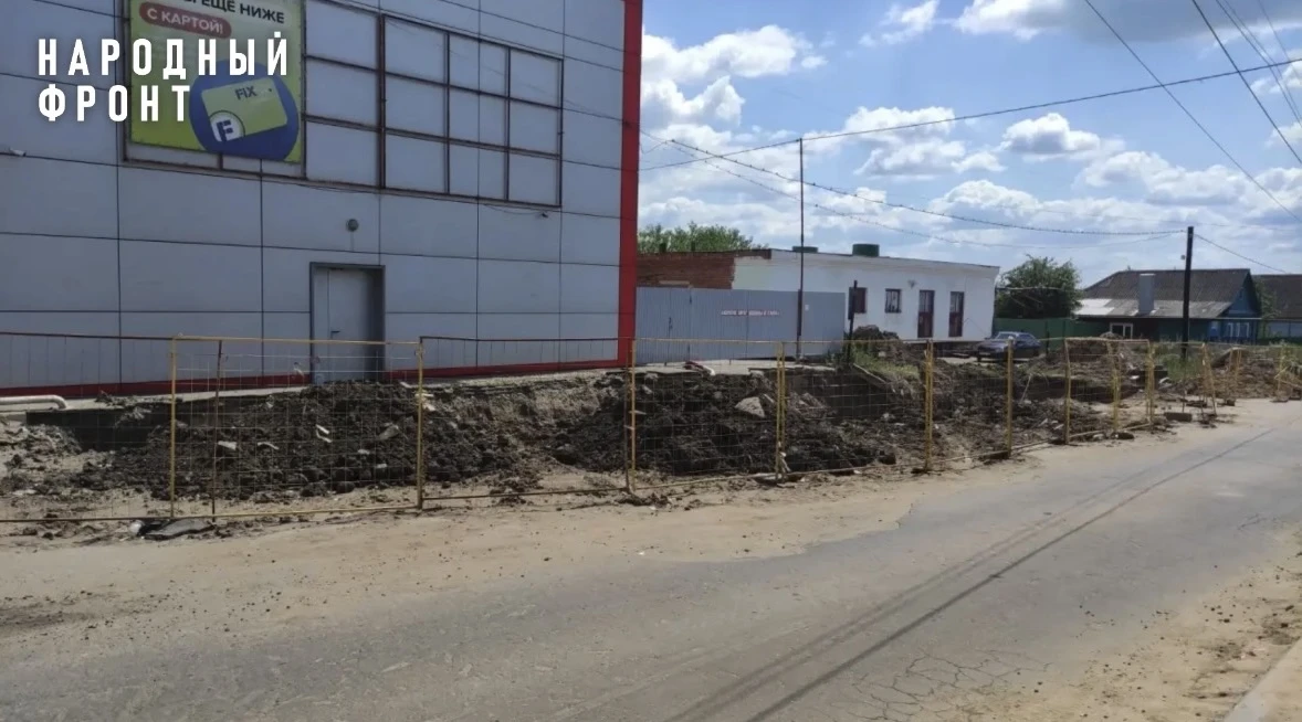 Разрыли, починили, "забыли"? Мичуринцы пожаловались на коммунальное разрытие практическ...