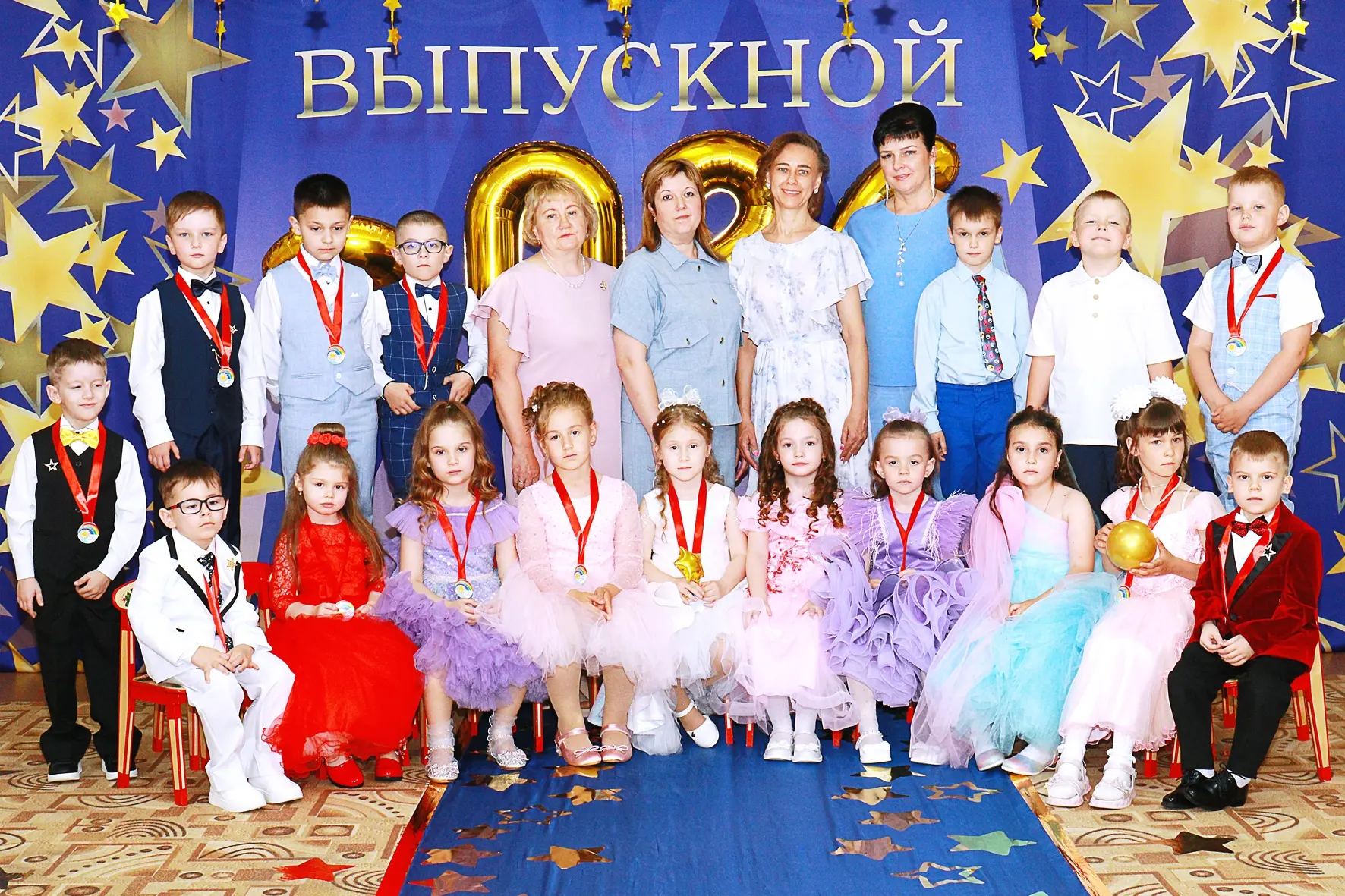 💥💥💥"Звёздный выпуск 2026!"💥💥💥