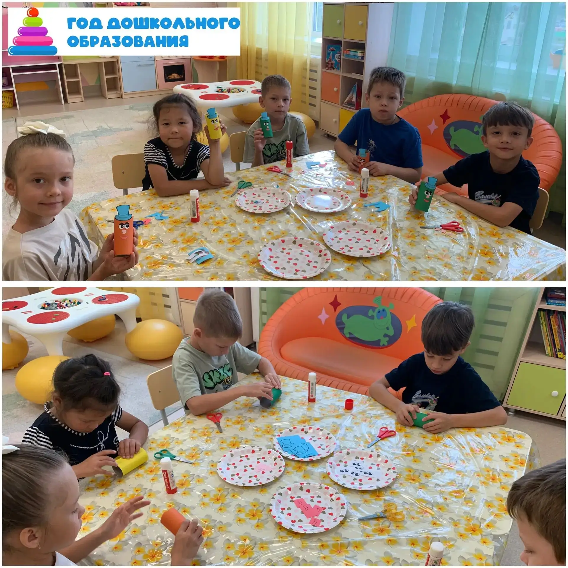 🎪 Волшебное превращение втулки ✨