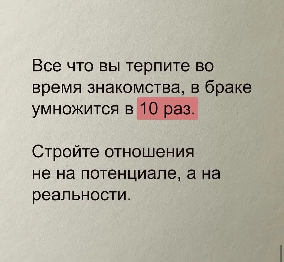 Prosto напоминание 


MAX ПОНАРОШКУ