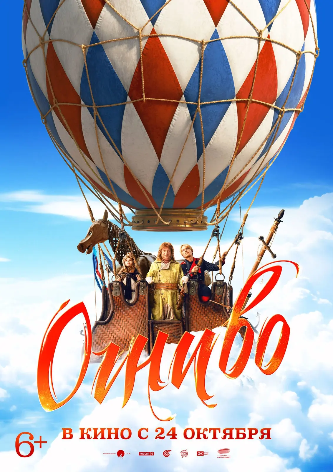 🎥КИНО КЛУБ🎥