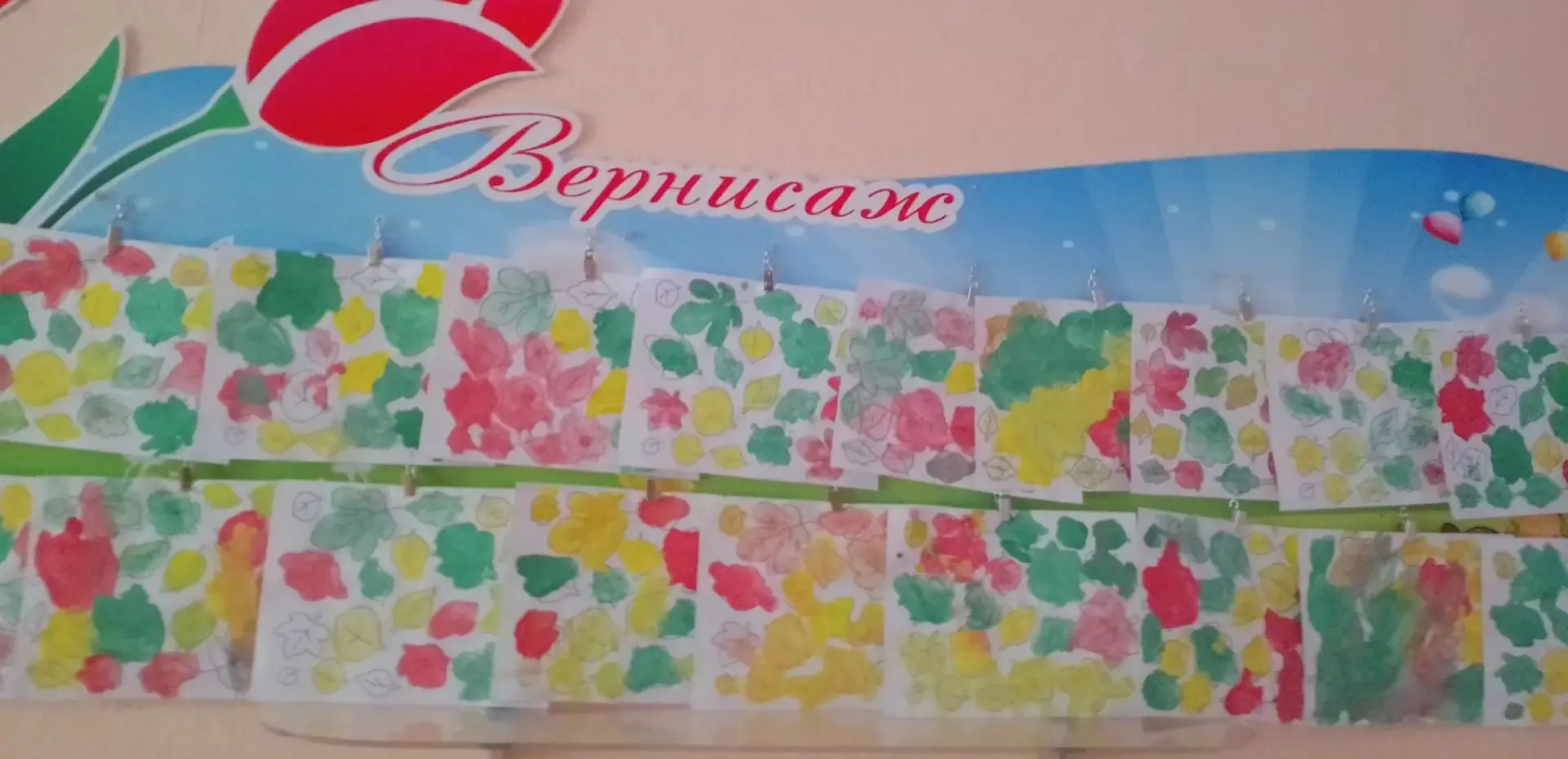 🍁 Осеннее творчество в младшей группе "Тюльпан"🍁