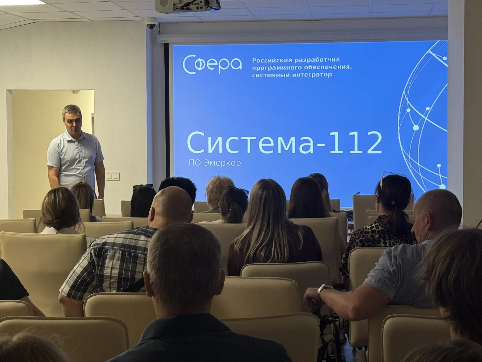 Безопасность граждан — в приоритете: в ЛНР готовят к запуску систему «112»
