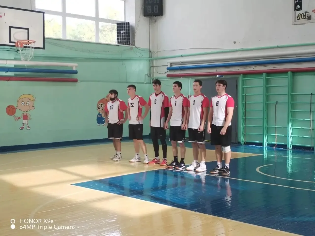 🏀🏀🏀 Новости от тренера по волейболу Звериноголовского детско-юношеского центра Остан...