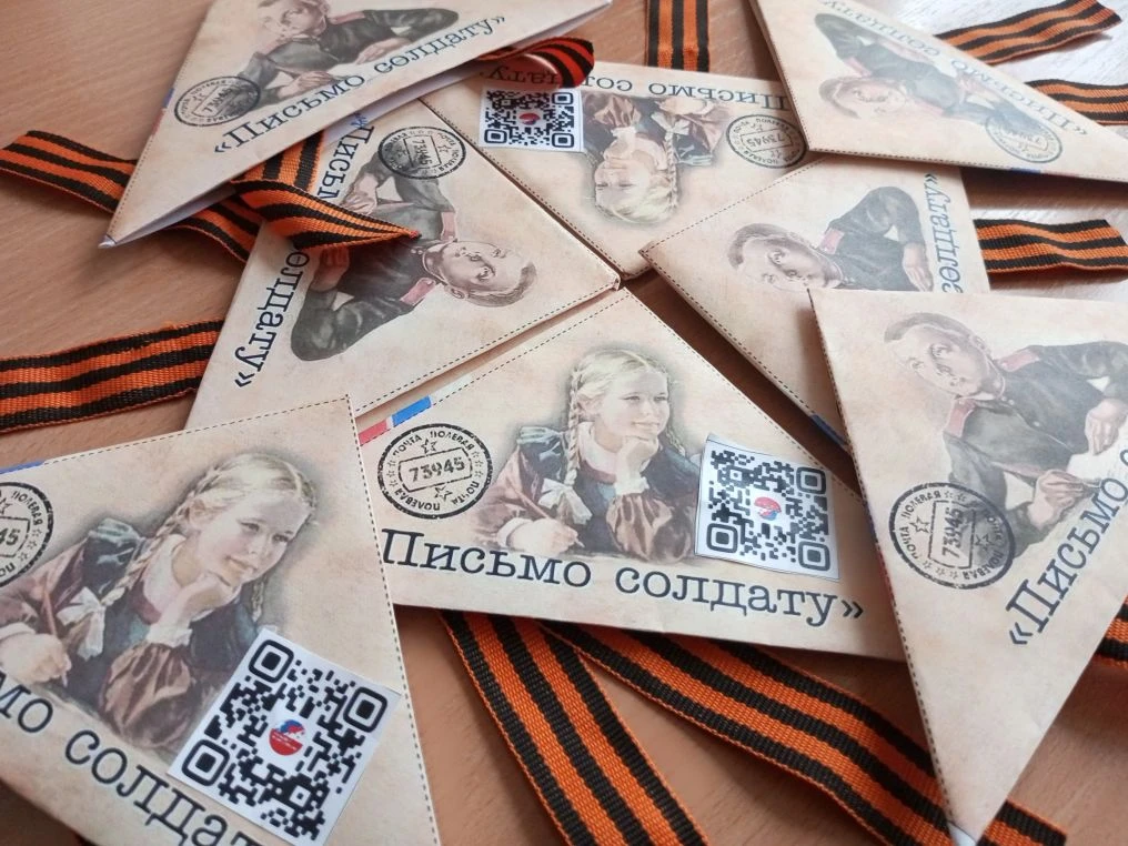 📚ЮНЫЕ ЖУКОВЦЫ🇷🇺в действии🌍.  В преддверии Дня Победы в ВОВ,ребята школьного отряда,,Юные жуковцы,, М