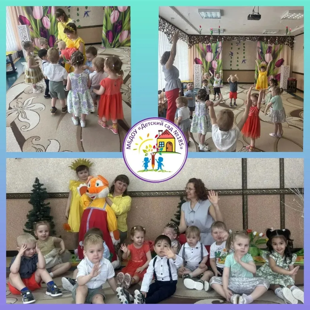 🌸 Цветочные нотки детства! ♫🎶