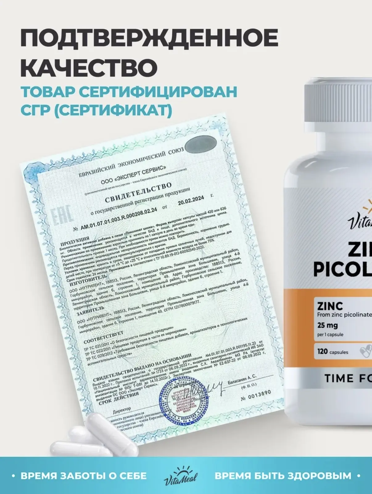 2/3. Когда нужно бояться подделок и некачественных товаров?   ❌ Зарубежные бренды  Их чаще подделыва