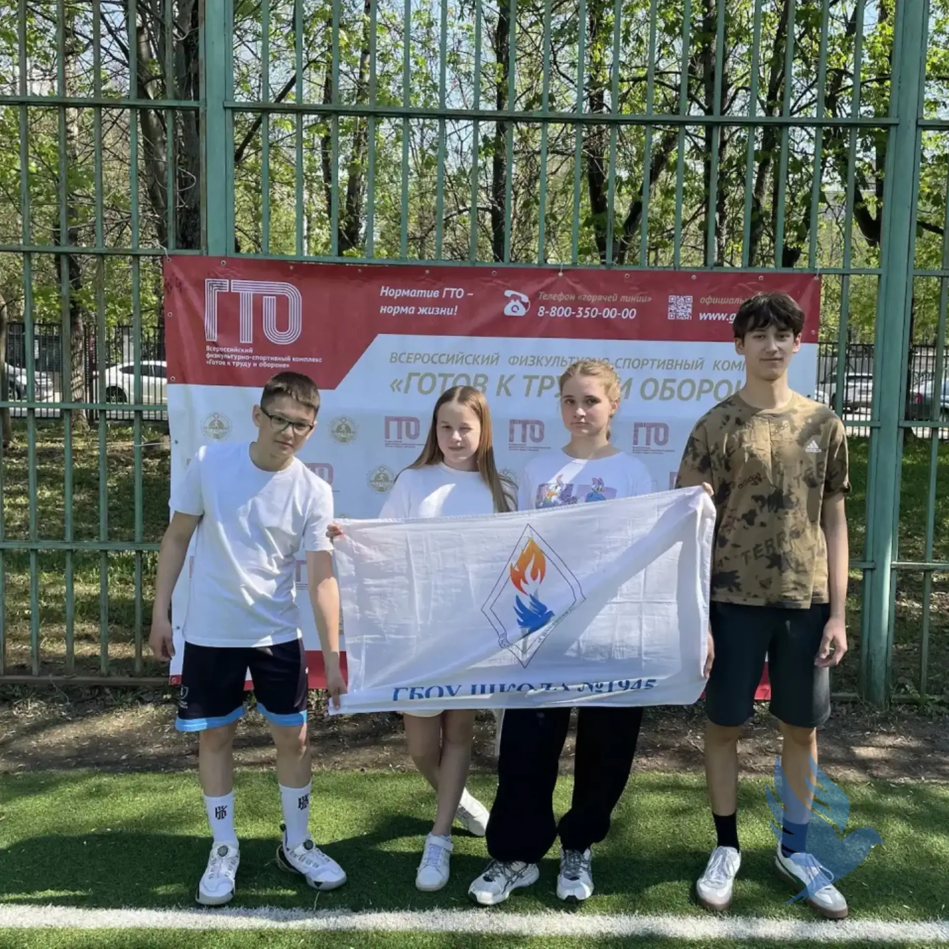 🏆 Бронза у нашей команды!  Сборная команда нашей школы заняла 🥉 3 место на отборочном этапе фестивал