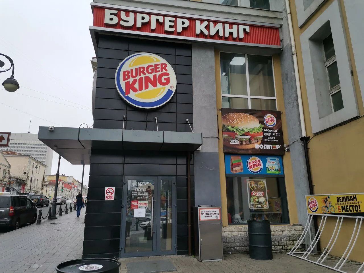 Главное к этому часу: