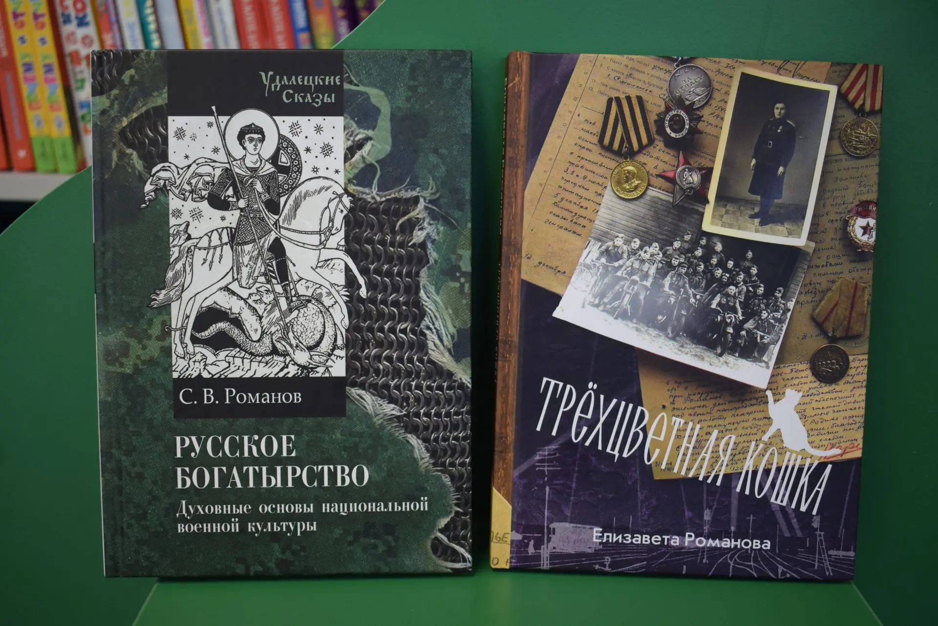 Книжные новинки пополнили фонд Гайдаровки 📖