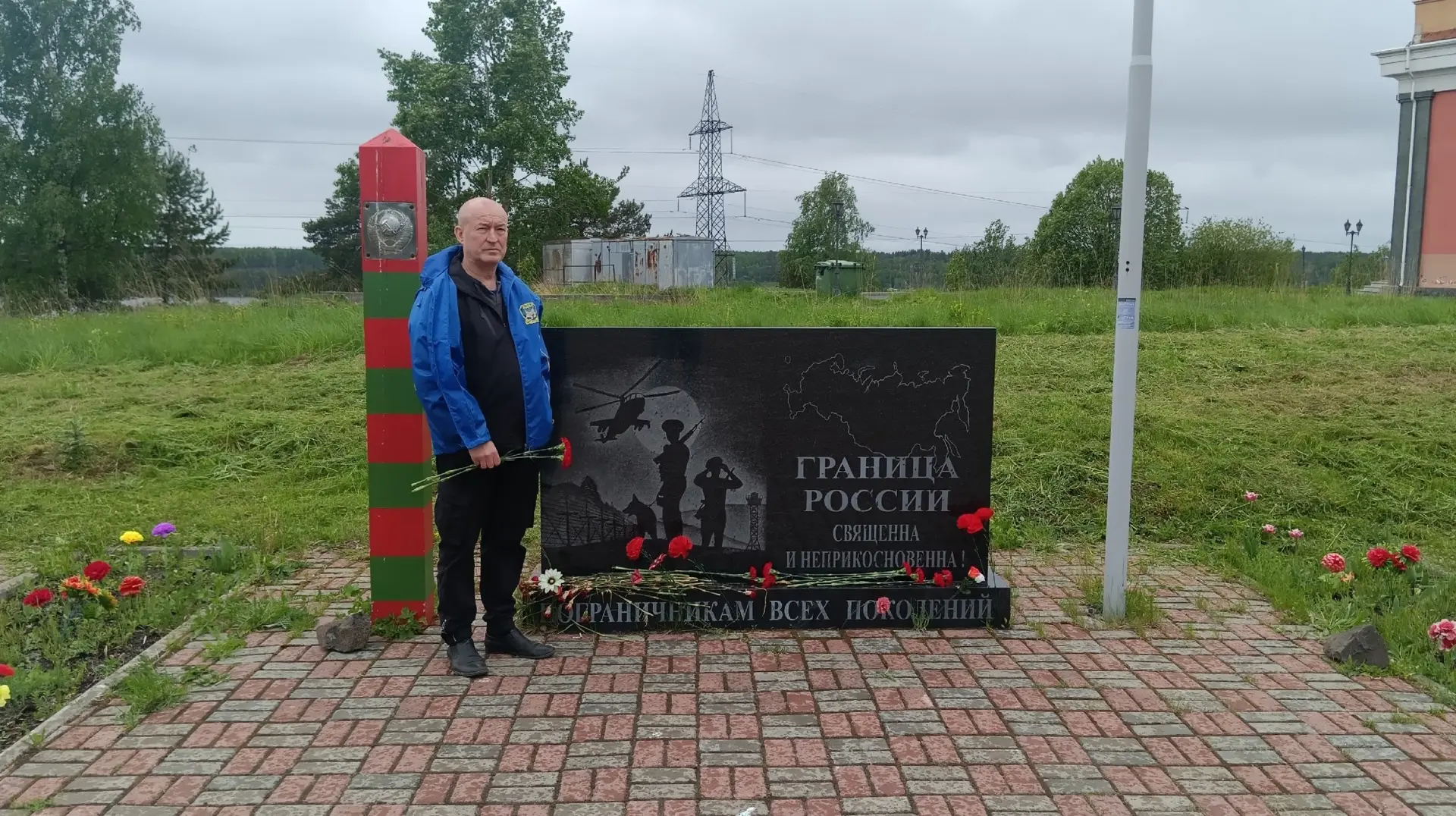 ✨Честь и слава защитникам границ!
