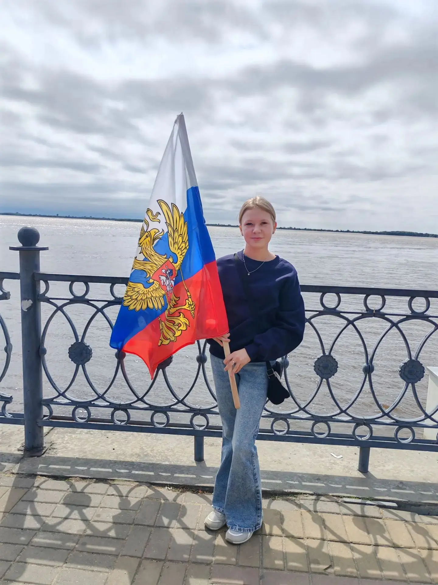 🇷🇺22 августа в парковой зоне стадиона им.Ленина» состоялся праздник в честь Дня Госуд...