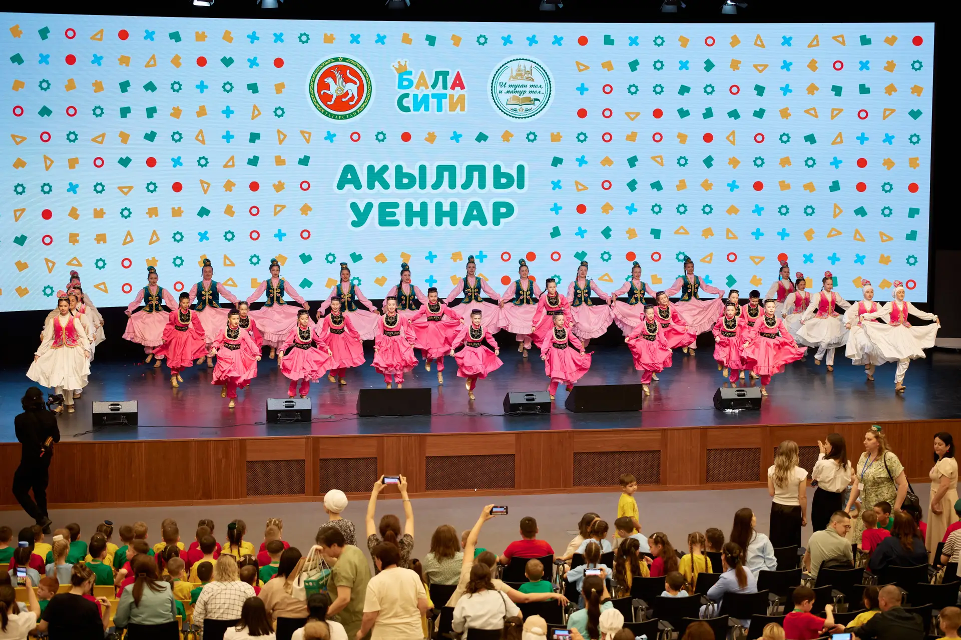 III республикакүләм "Акыллы Уеннар" чемпионаты.
Казанда 16нчы май көнне Татарстан Республикасының мә