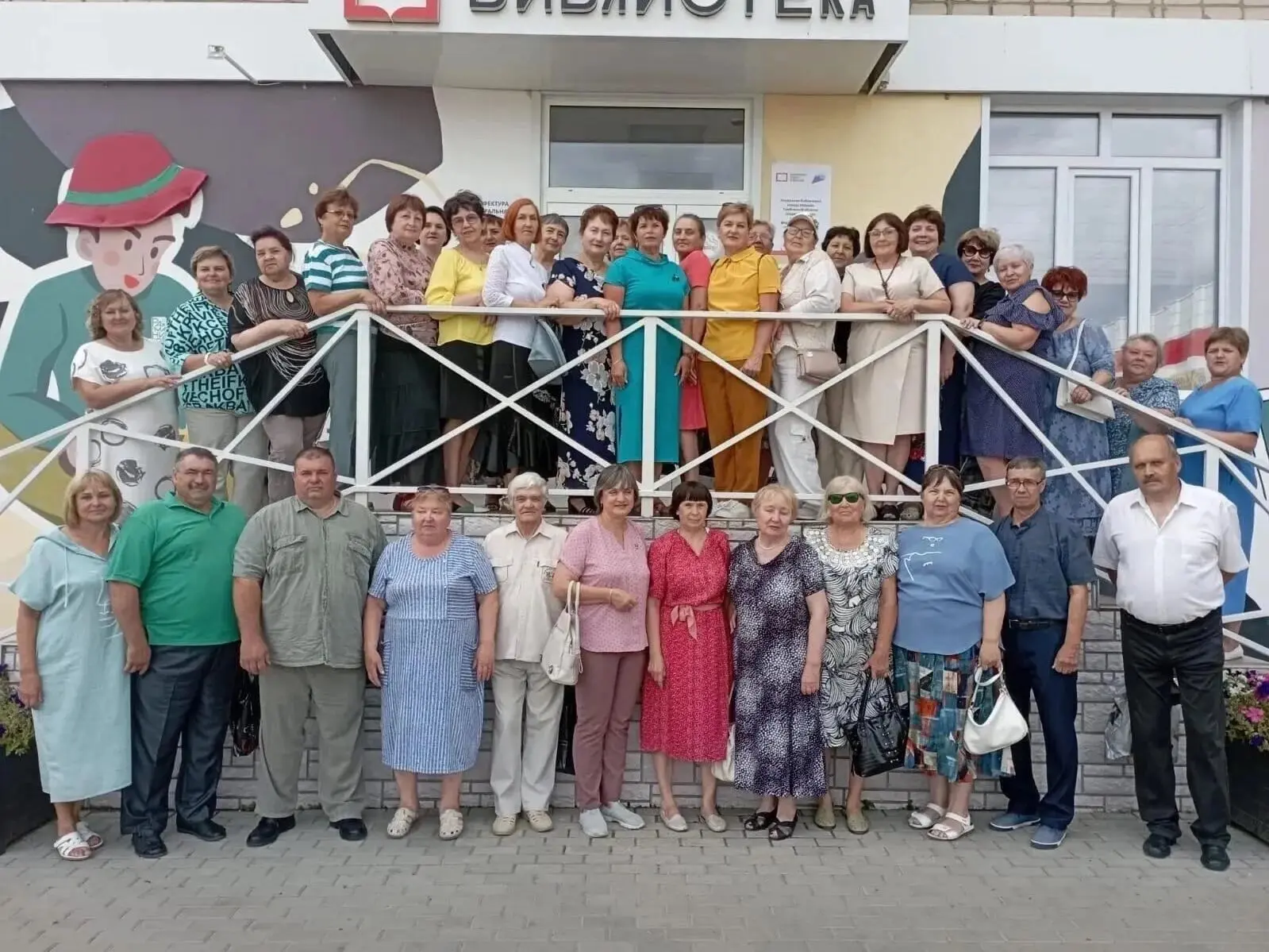 НЕ СМЕЙТЕ ЗАБЫВАТЬ УЧИТЕЛЕЙ.