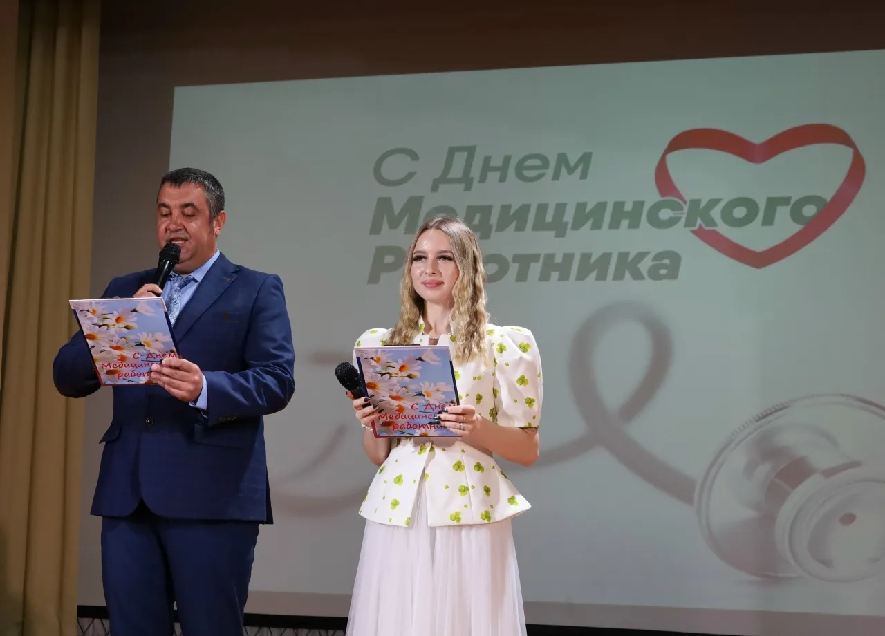 Сегодня в Центральном доме культуры состоялось торжественное мероприятие «Честь и слава людям в белы