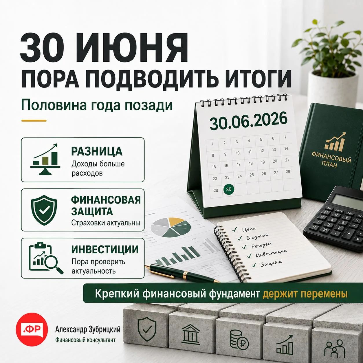 ⛽️ ТЕПЕРЬ НА ЗАПРАВКАХ МОЖНО КУРИТЬ

Шучу, конечно. Курить нельзя. Но раз бензина на заправках всё р