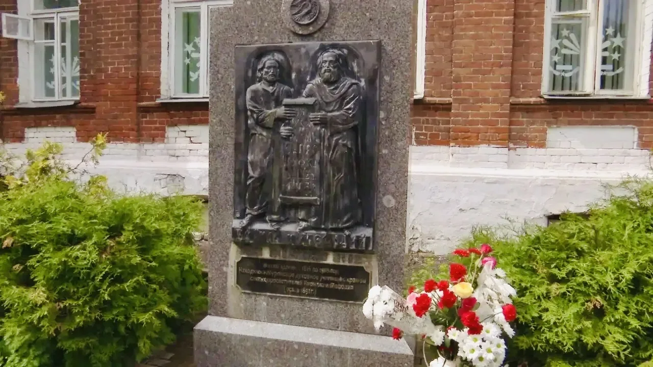 25 мая в нашей школе №12 прошёл День славянской письменности и культуры! 🎉