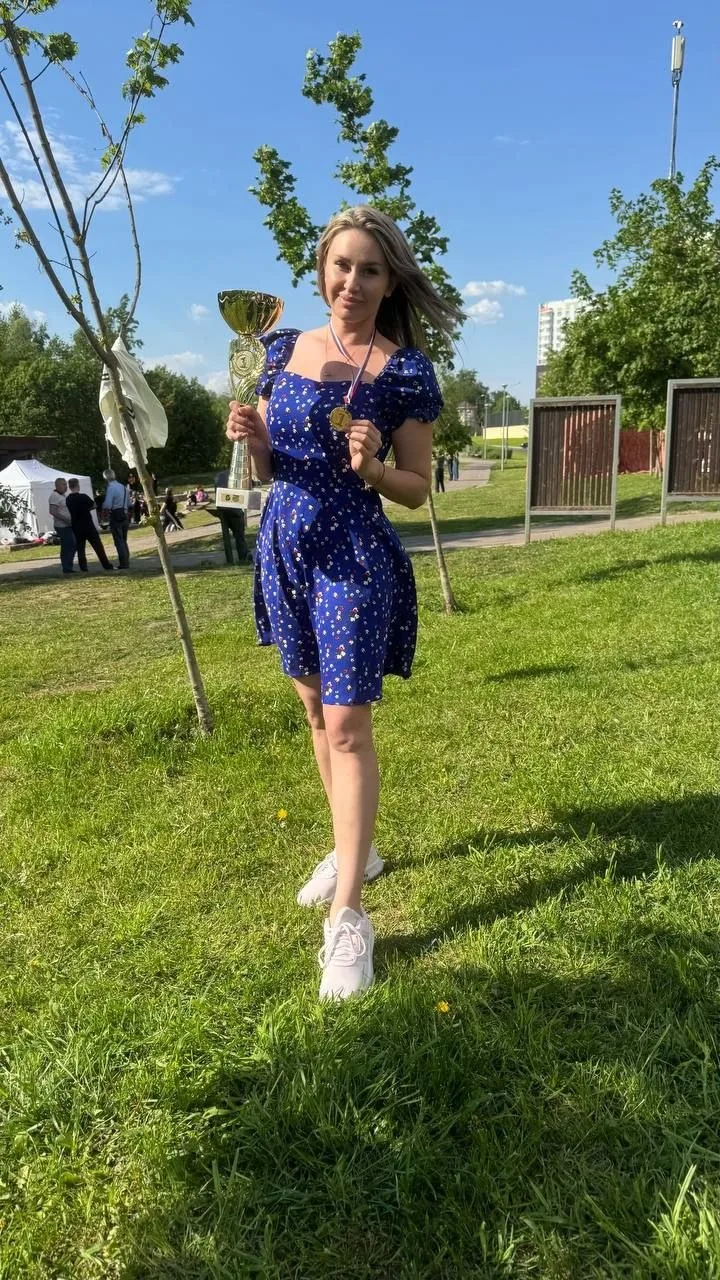 Как же приятно быть первой 🥇