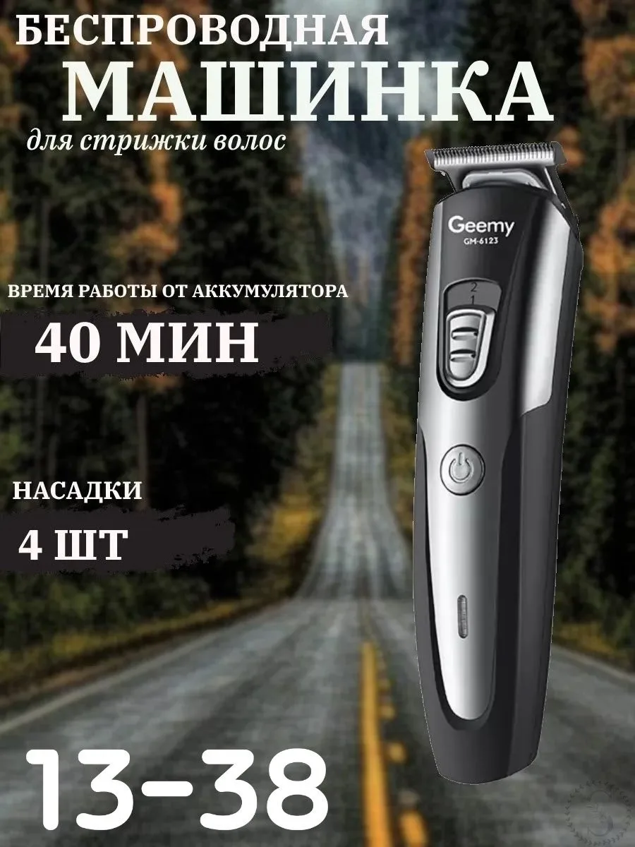 https://vk.com/photo-184814919_493552390