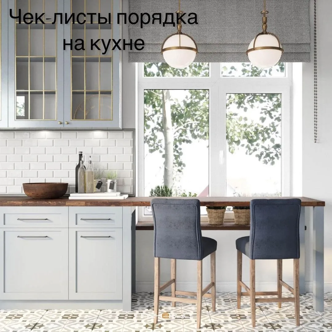 БЕЗУПРЕЧНЫЙ ПОРЯДОК.