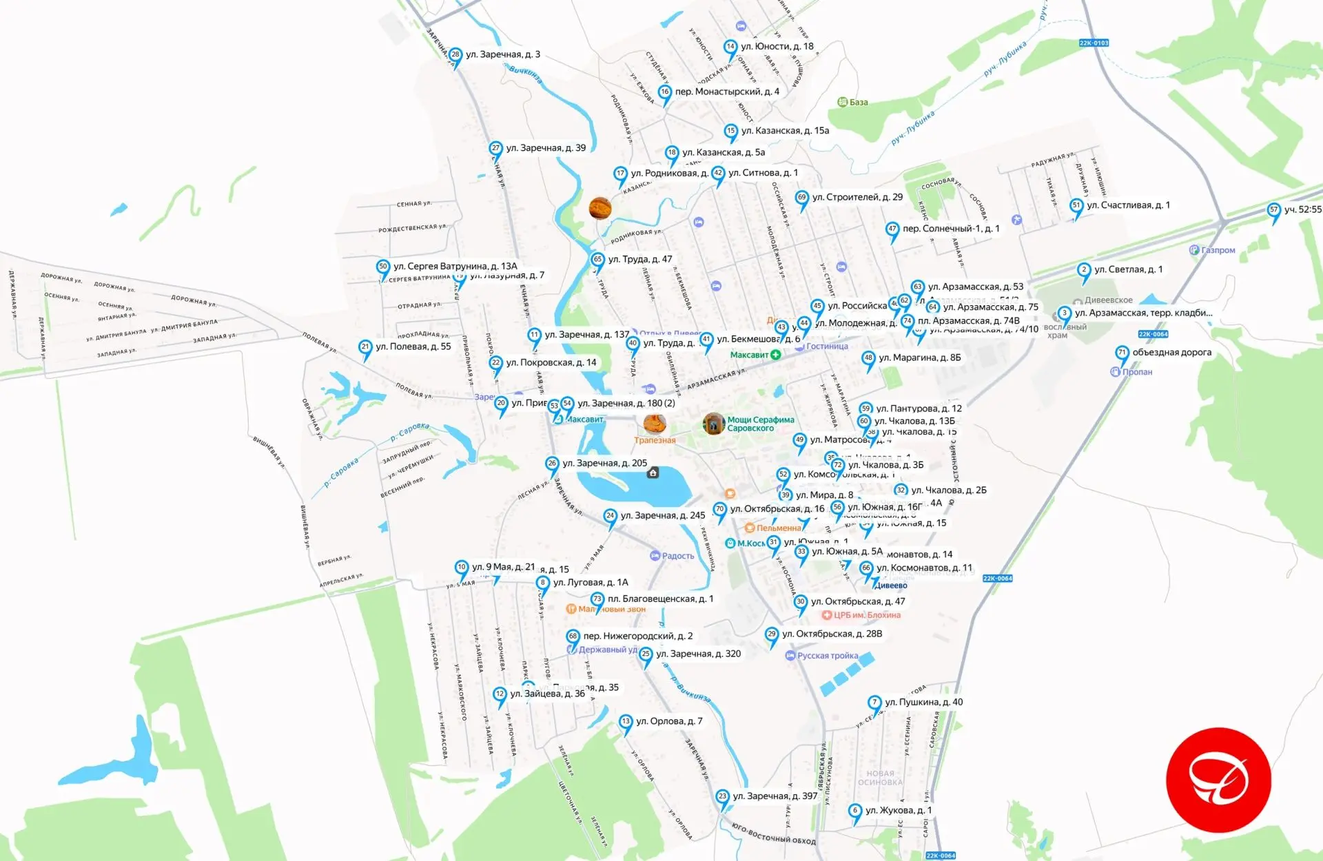 В Дивеевском округе обновлен Реестр мест накопления ТКО 
 
Документ утверждает актуальный перечень к
