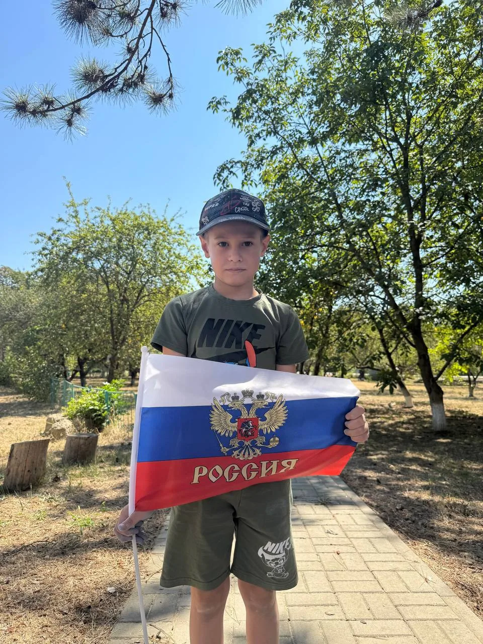 🇷🇺 С Днем флага России!