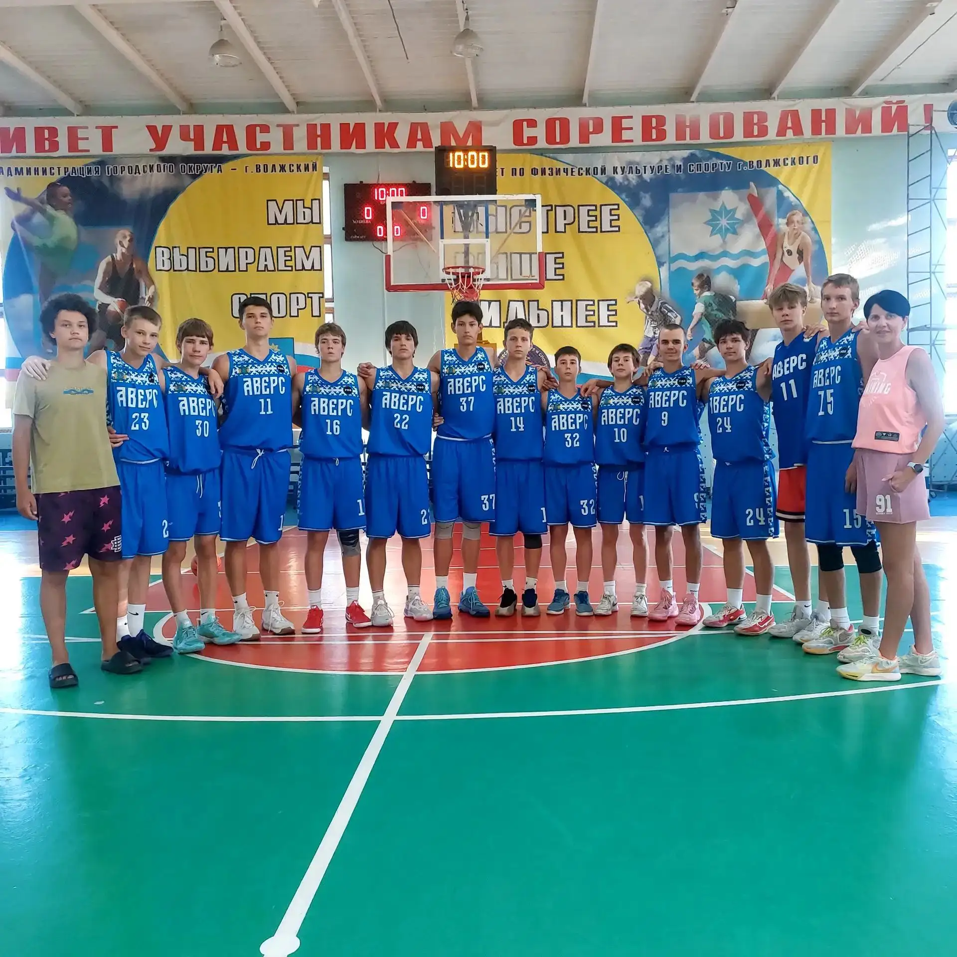 🏀 Завершились летние учебно-тренировочные сборы у баскетболистов под руководством стар...