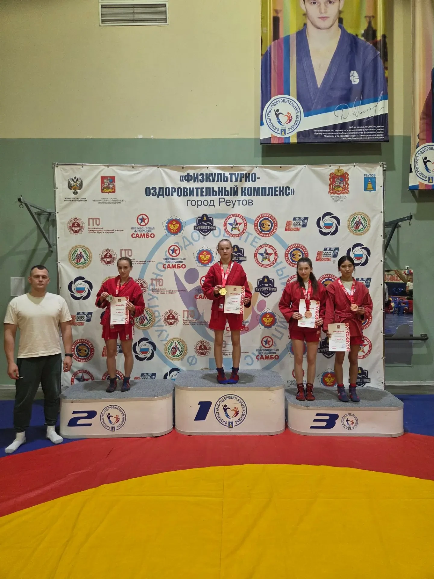 🥉 Две бронзы на Первенстве Московской области по самбо!