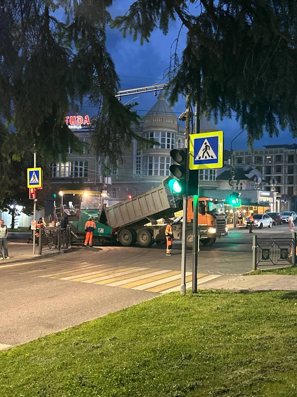 Сейчас перекроют перекресток Широкой и Дзержинского - от подписчика