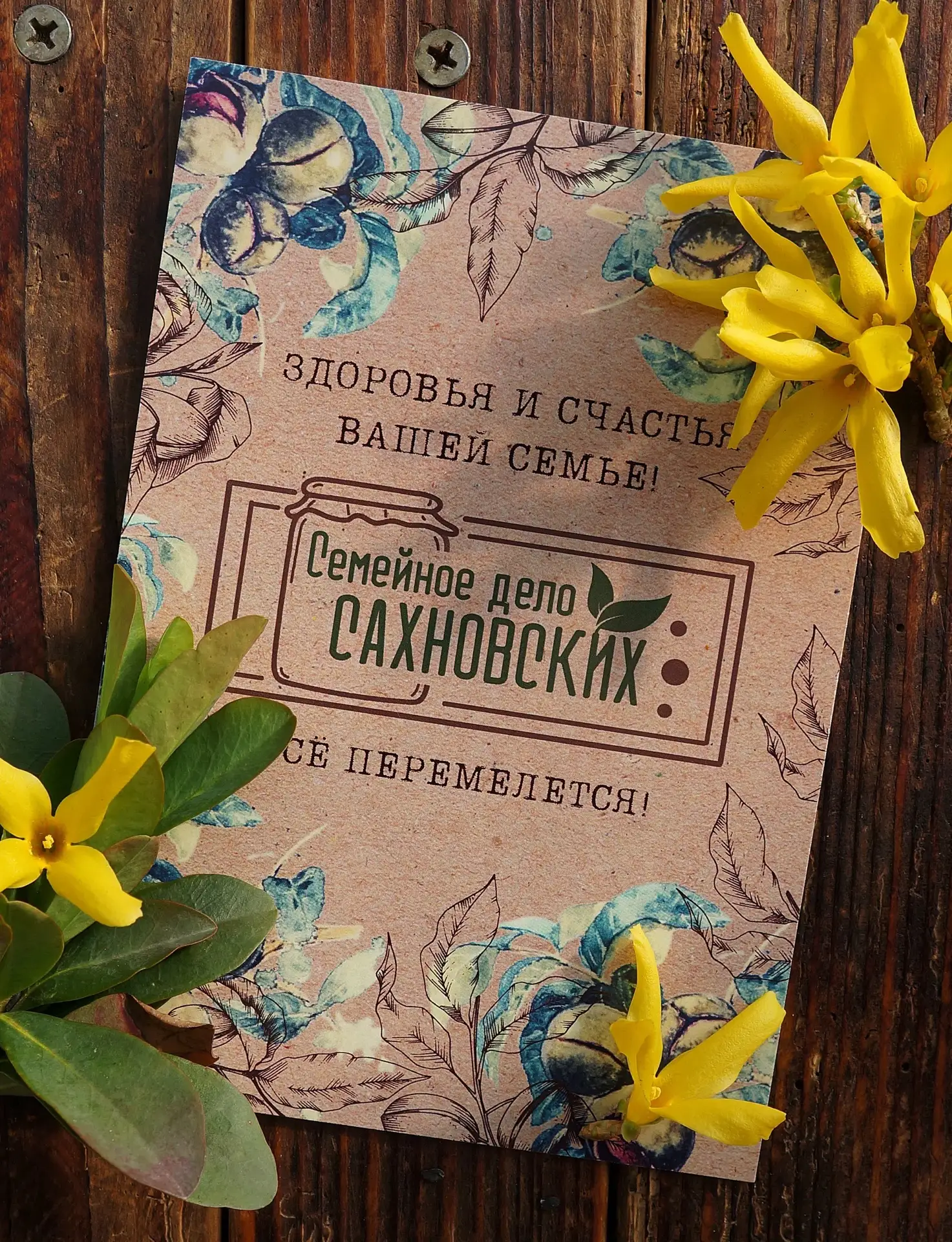 Мои хорошие, такой праздник нельзя оставить без приятных подарков для вас! Согласны?😉❤...