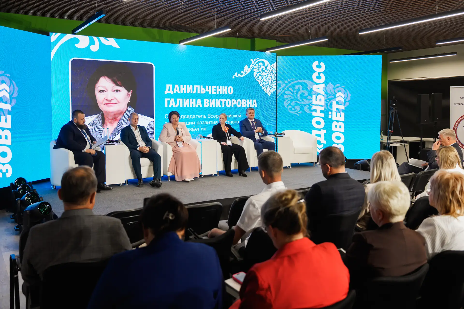 👥 Люди — основа местного самоуправления
