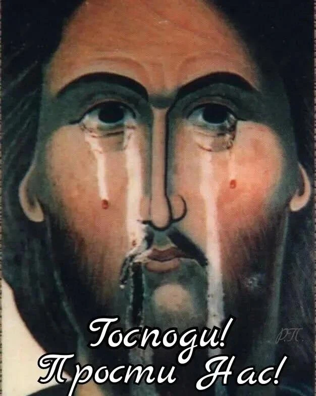 📆 Сегодня Воскресенье, 6 сентября