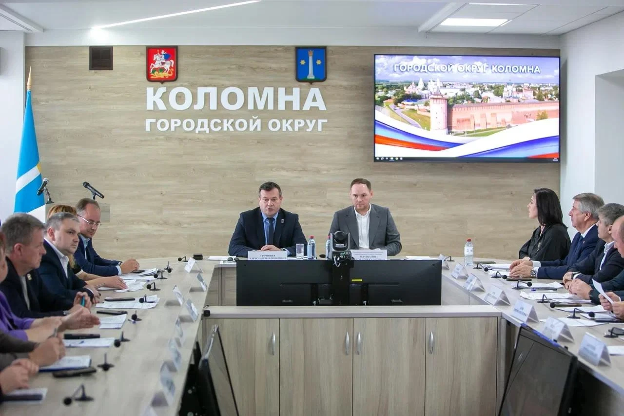 🇷🇺 В Коломне состоялось первое заседание Совета депутатов Городского округа Коломна н...