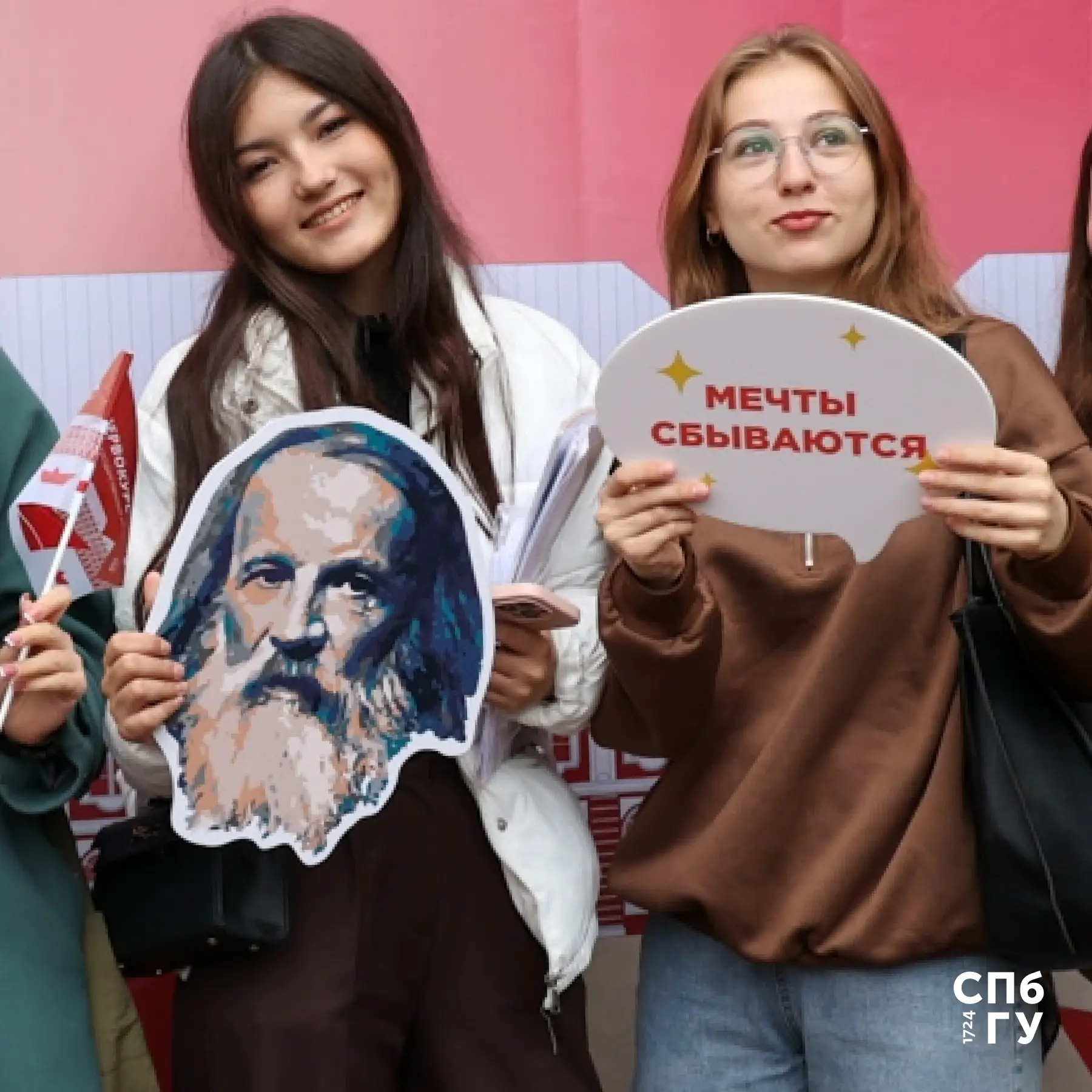 🤔Первокурсники, ничего не упустили?