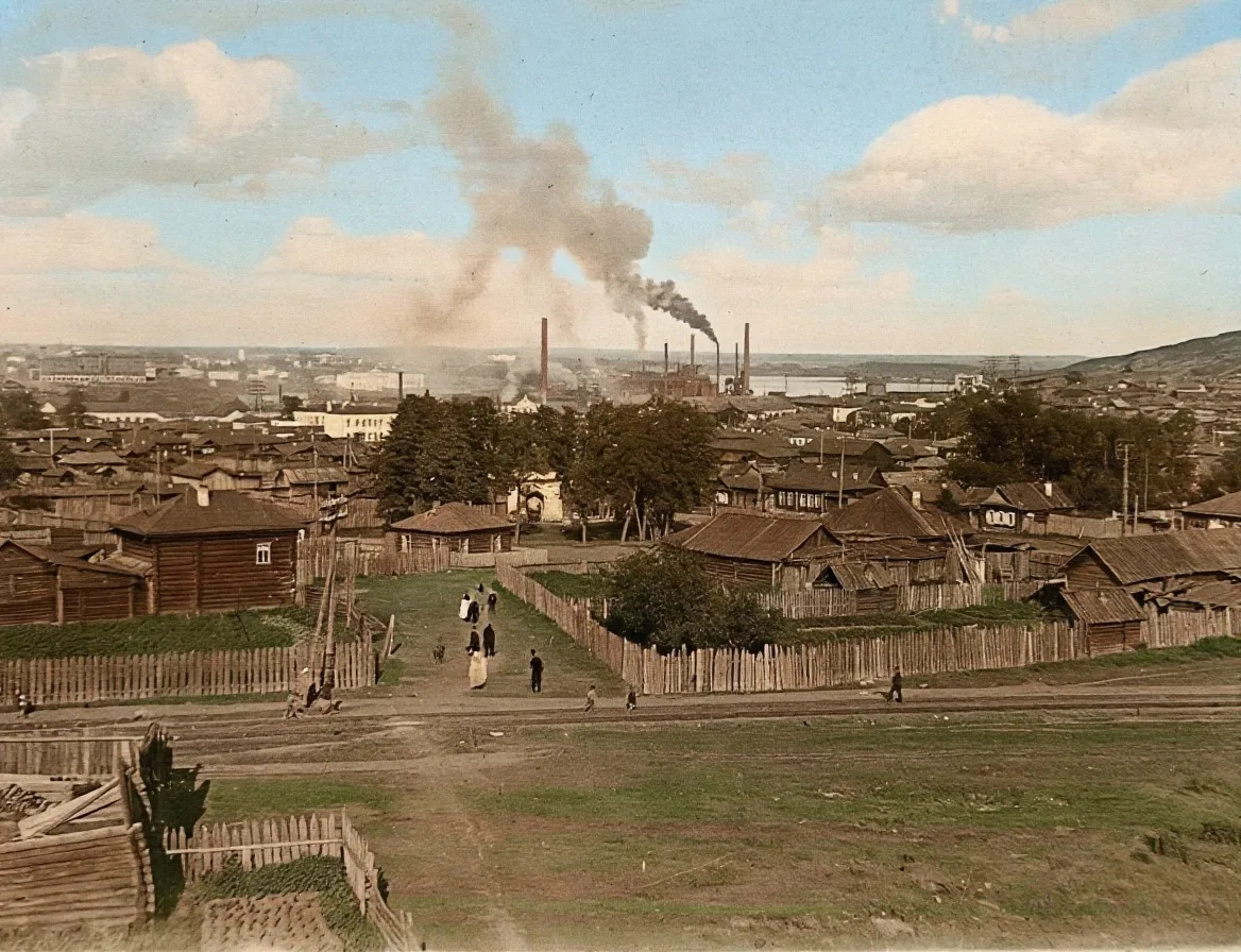 Нижний Тагил.Район Ключи.1935 год.