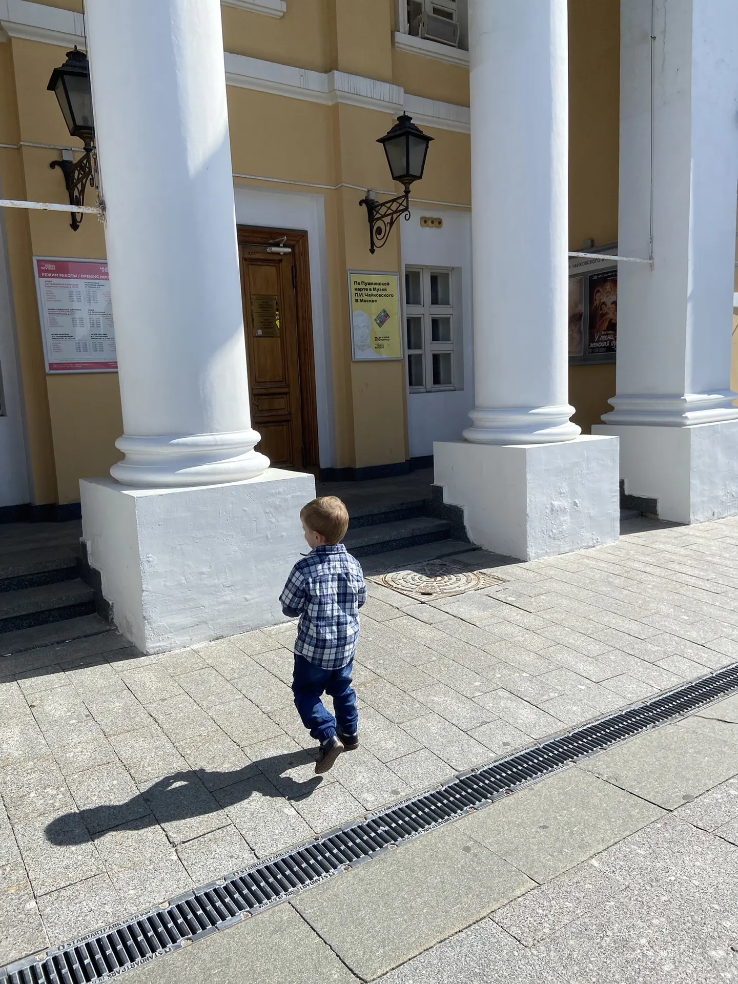 Были сегодня на замечательном дне рождения  подруги Дани и, наверно, можно уже сказать ...