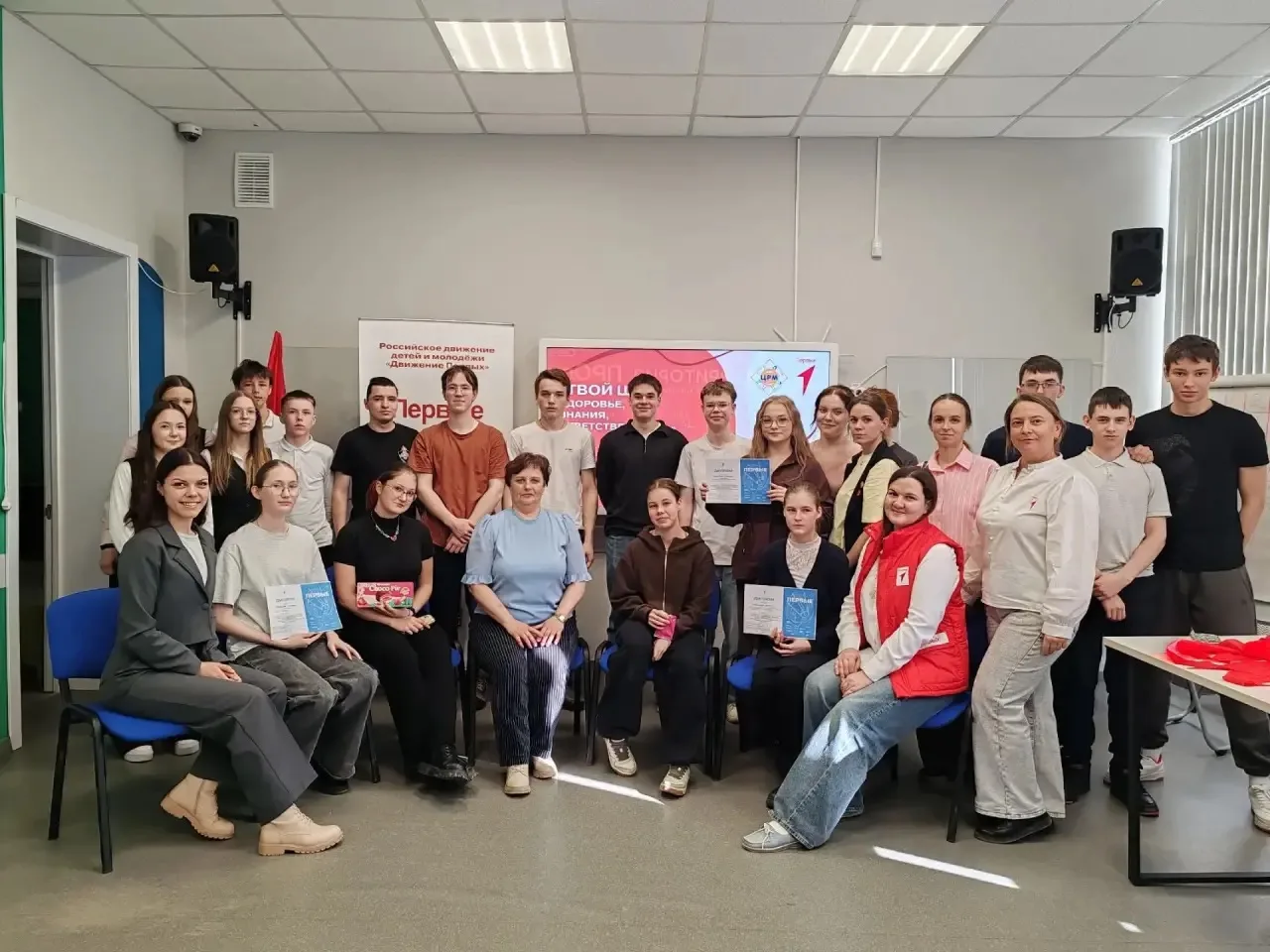 Второе место в интеллектуальном состязании ✨  📌В рамках регионального проекта «Флагманы возможностей