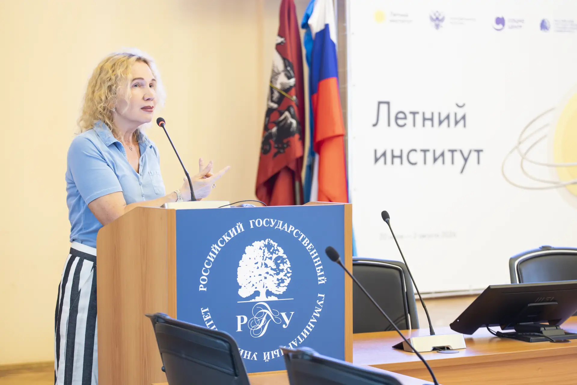 ⚡ Ольга Павленко об искусственном интеллекте в исторических исследованиях 
 
👤  Павленко Ольга Вяче
