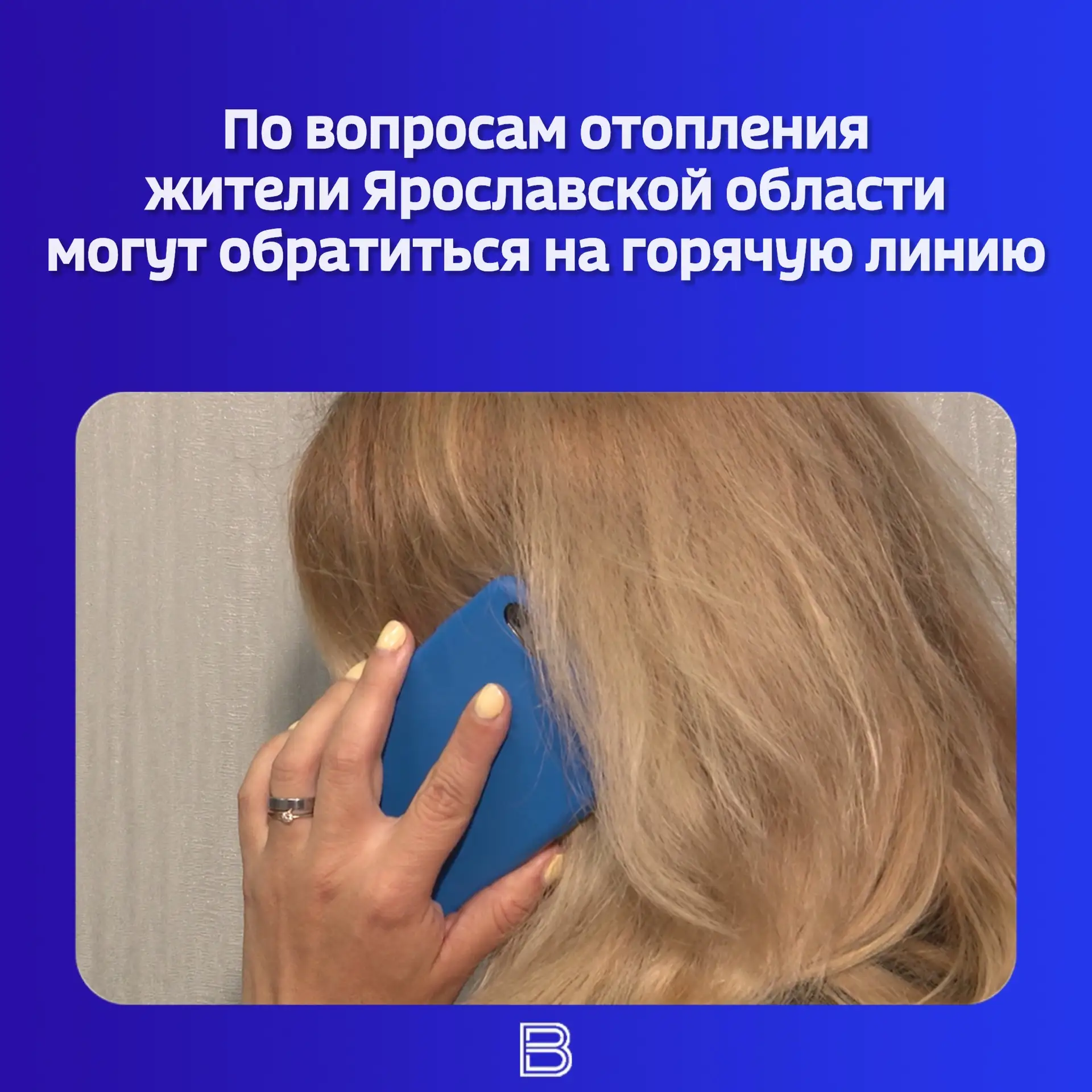 🏠♨️ В регионе продолжается поэтапное подключение домов и социальных объектов к теплосн...