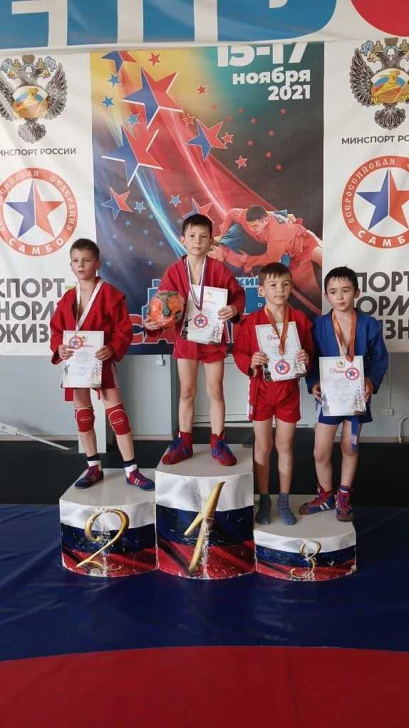 #МоиВеселыеКаникулы Поздравляем учащегося 3 А класса Бондаренко Матвея  с победой  на ф...
