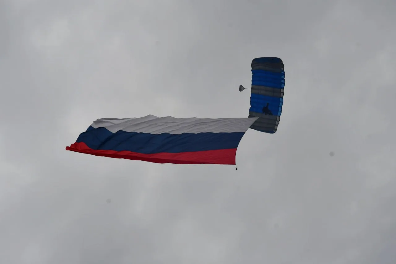 🇷🇺 С Днём Государственного флага России!