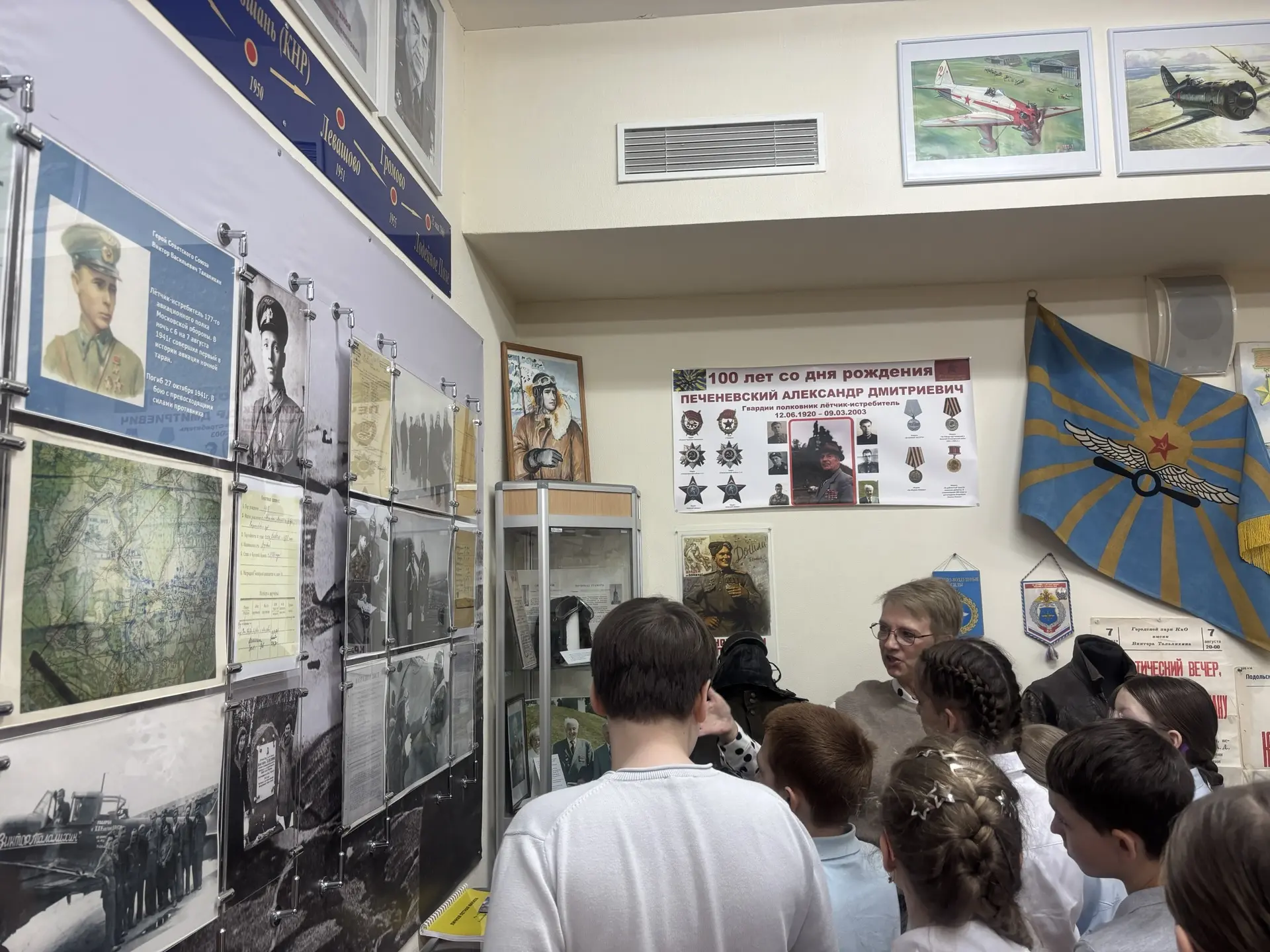 🇷🇺🇷🇺🇷🇺 Уважаемые родители и коллеги!   Сегодня для учащихся 5 В класса прошла очень познавательная э